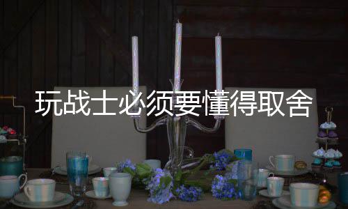 门夏体共小学学里牌污水荆门教联家湾市十赴荆处理厂研