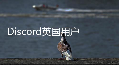 国用证数 年户或龄验离开d英据将实验设备参与